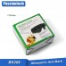 Passiontech BK208 dog perimeter shock collar anti-bark collar