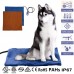 Best Electric Crate Comfortable Warm Outdoor Cushion Blanket Pet Dog Cooling Mat